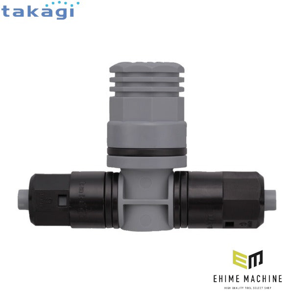 タカギ 9mmジョイントバルブ (GKA103)(4975373154550) takagi