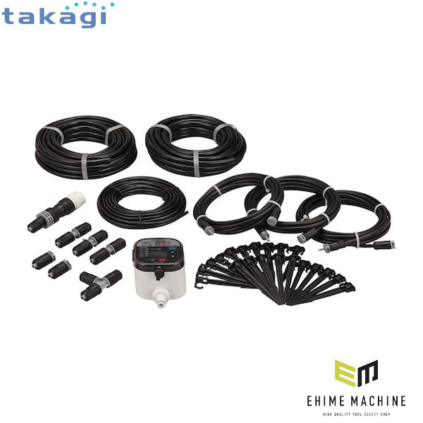 タカギ 水やりスターターキットタイマー付(家庭用菜園用) (GKK101)(4975373154567) takagi
