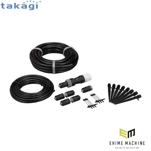 タカギ 水やりスターターキット(鉢植え・プランター用) (GKK102)(4975373154574) takagi