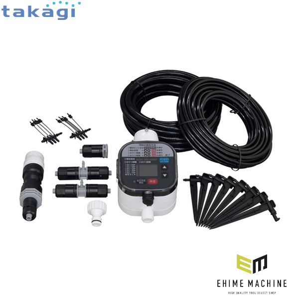 タカギ 水やりスターターキット タイマー付(鉢植え用) (GKK105 タカギ 水やりスターターキット タイマー付(鉢植え用) (GKK105