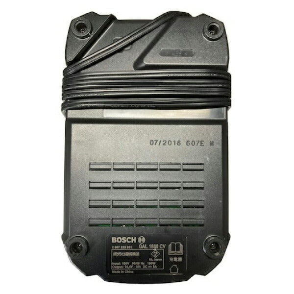 日本正規品 ボッシュ 18VコードレスライトLED+バッテリー充電器セット GLI18V-300SET 充電式LEDライト 本体+5.0Ahバッテリー+充電器