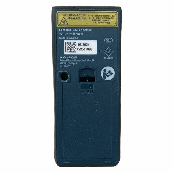 日本正規品 ボッシュ レーザー距離計 GLM400 (3165140997126) BOSCH