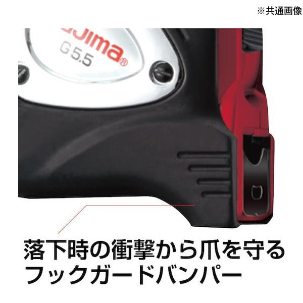 タジマ Gロックプラスー25 10m メートル目盛 (GLP25-100BL)(4975364027849) TAJIMA TJMデザイン