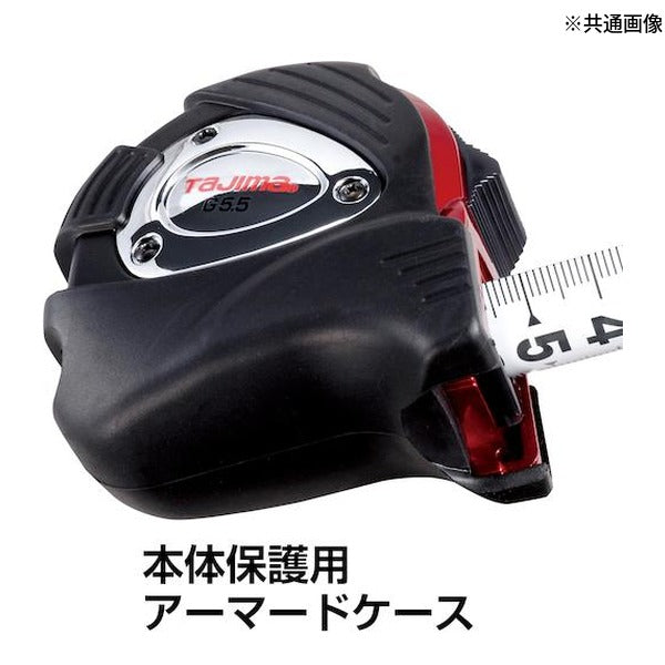 タジマ Gロックプラスー25 10m メートル目盛 (GLP25-100BL)(4975364027849) TAJIMA TJMデザイン