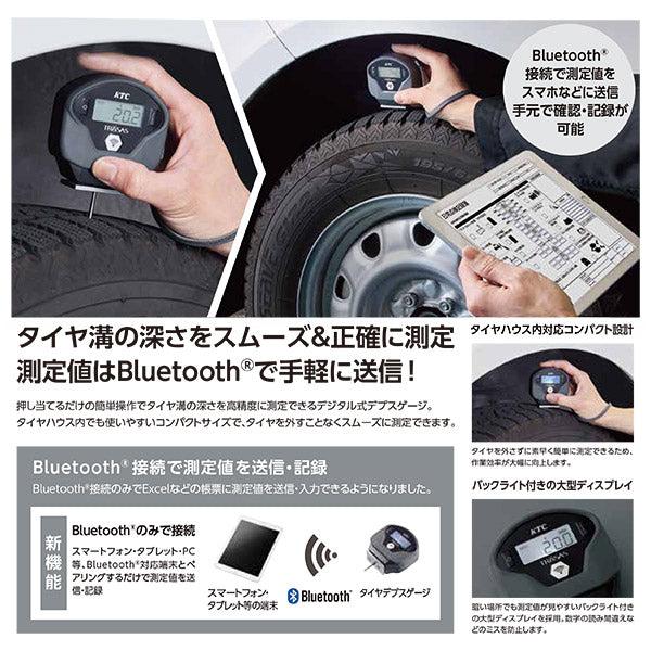 KTC GNDA020A タイヤデプスゲージ 測定範囲(mm) 0~20 最小目盛(mm)0.1 京都機械工具