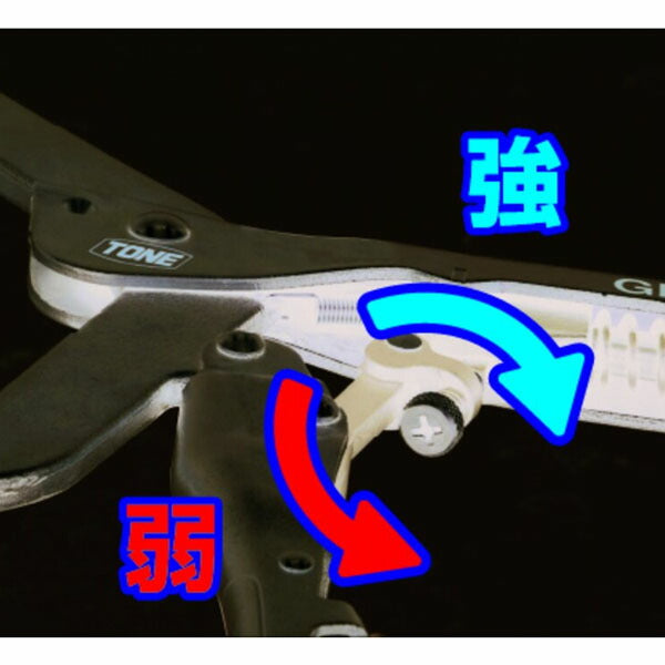 TONE オートグリッププライヤ C型 最大口開き112mm 全長290mm (GPAC-290)(4953488489613) トネ