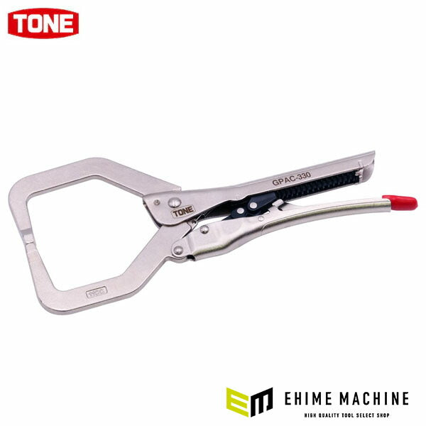 TONE オートグリッププライヤ C型 最大口開き86mm 全長330mm (GPAC-330)(4953488489620) トネ