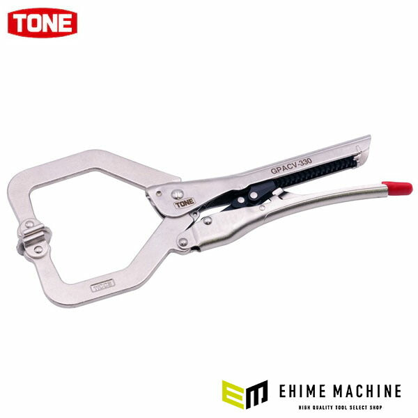 TONE オートグリッププライヤ C型スイベル 最大口開き86mm 全長330mm (GPACV-330)(4953488489590) トネ