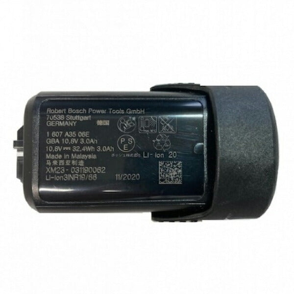 日本正規品 ボッシュ 10.8Vコードレスジグソー+バッテリー充電器セット GST10.8V-LIHSET 充電式ジグソー 本体+3.0Ahバッテリー+充電器