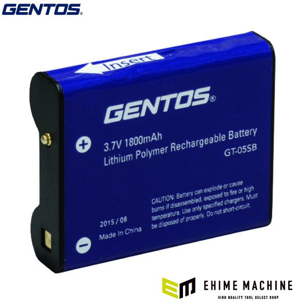 ジェントス ヘッドライト専用充電池05SB (GT-05SB)(4950654036886) GENTOS