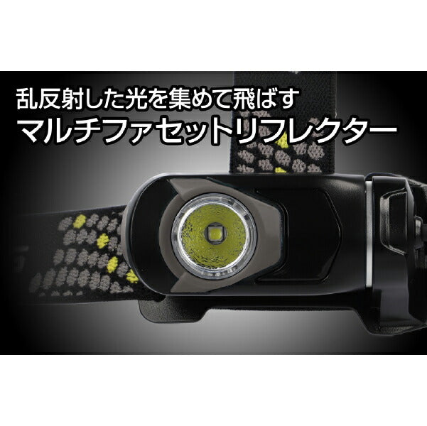 GENTOS ヘッドライト GT-701D ジェントス LEDライト 430ルーメン ワイドビーム 電池 耐塵・耐水(IP66準拠)＆2m落下耐久
