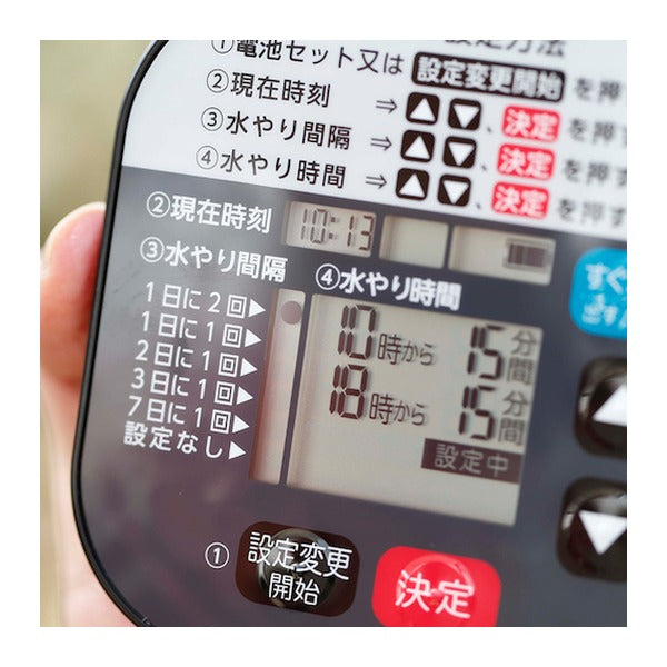 タカギ かんたん水やりタイマー 雨センサー付 (GTA211)(4975373154628) takagi