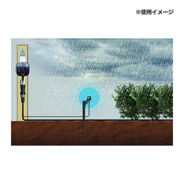 タカギ かんたん水やりタイマー 雨センサー付 (GTA211)(4975373154628) takagi