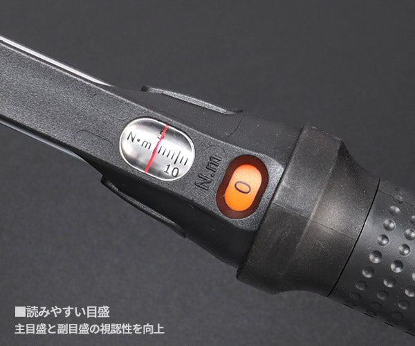 KTC 6.3sq. プレセット型 トルクレンチ GW025-02 測定範囲5~25N・m 工具