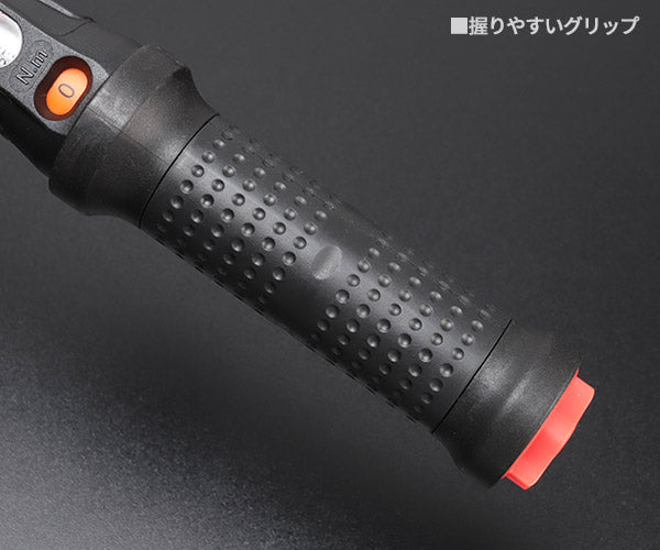 KTC 6.3sq. プレセット型 トルクレンチ GW025-02 測定範囲5~25N・m 工具