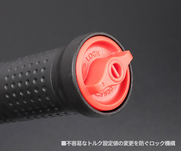 KTC 6.3sq. プレセット型 トルクレンチ GW025-02 測定範囲5~25N・m 工具