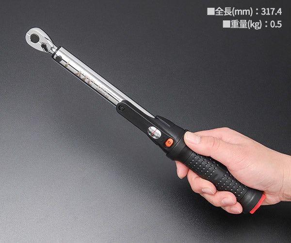 KTC 6.3sq. プレセット型 トルクレンチ GW025-02 測定範囲5~25N・m 工具