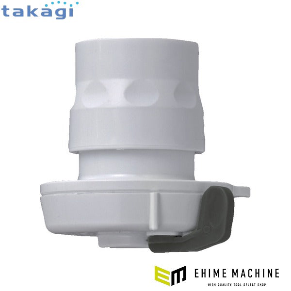 タカギ コネクターシャワー (GWA61CG)(4975373200257) takagi