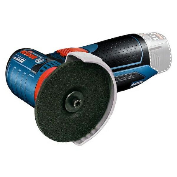 日本正規品 ボッシュ 10.8Vコードレスミニ研削グラインダー+バッテリー充電器セット GWS10.8V-76H2SET 充電式 本体+3.0Ahバッテリー+充電器