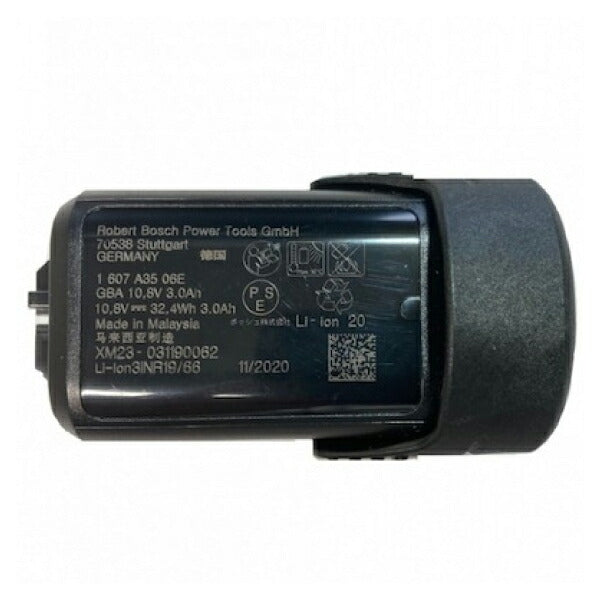 日本正規品 ボッシュ 10.8Vコードレスミニ研削グラインダー+バッテリー充電器セット GWS10.8V-76H2SET 充電式 本体+3.0Ahバッテリー+充電器