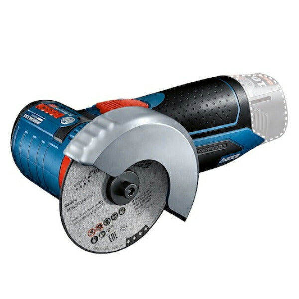 日本正規品 ボッシュ 10.8Vコードレスカッティンググラインダー+バッテリー充電器セット GWS10.8V-76HSET 充電式 本体+3.0Ahバッテリー+充電器