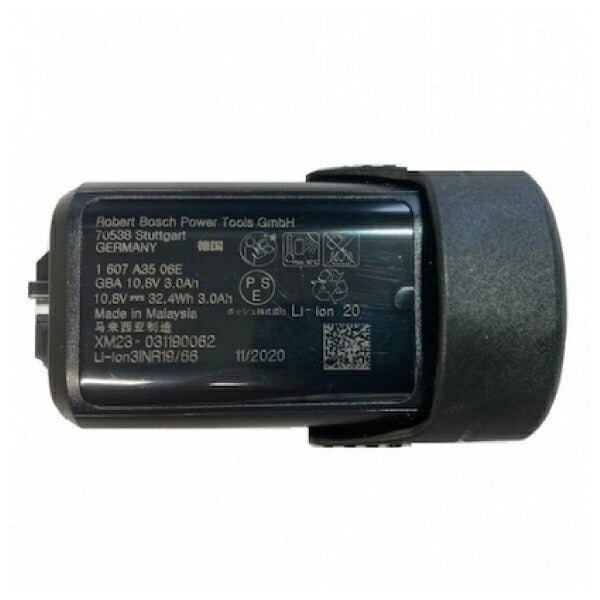 日本正規品 ボッシュ 10.8Vコードレスカッティンググラインダー+バッテリー充電器セット GWS10.8V-76HSET 充電式 本体+3.0Ahバッテリー+充電器