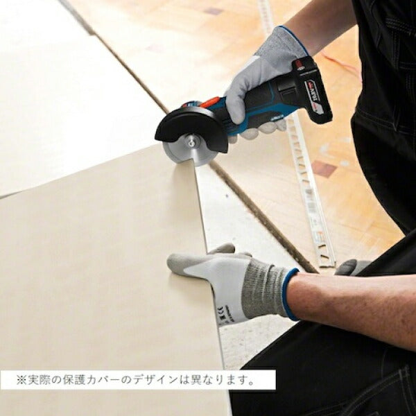 日本正規品 ボッシュ 10.8Vコードレスカッティンググラインダー+バッテリー充電器セット GWS10.8V-76HSET 充電式 本体+3.0Ahバッテリー+充電器