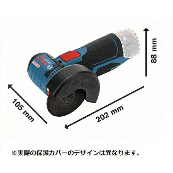 日本正規品 ボッシュ 10.8Vコードレスカッティンググラインダー+バッテリー充電器セット GWS10.8V-76HSET 充電式 本体+3.0Ahバッテリー+充電器