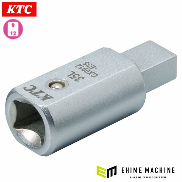 KTC 9X12エクステンション交換ヘッド 35mm (GX0912-E35)(4989433772073) 京都機械工具