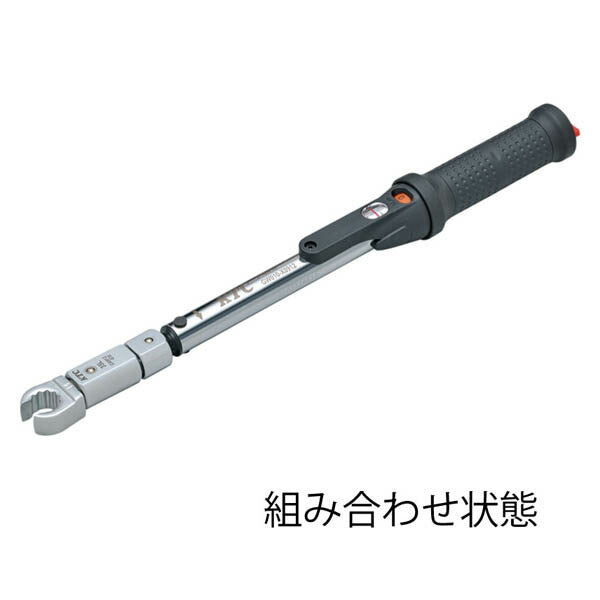 KTC 9X12クローフット交換ヘッド 17mm (GX0912-NS17)(4989433772004) 京都機械工具