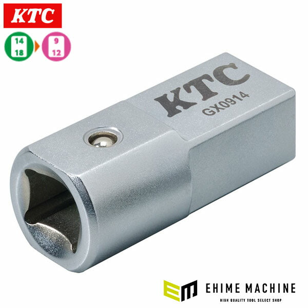 KTC 9X12アダプタ交換ヘッド (GX0914)(4989433772059) 京都機械工具