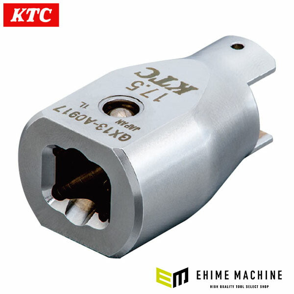 KTC 交換ヘッドアダプタ (GX13-A0917)(4989433774060) 京都機械工具