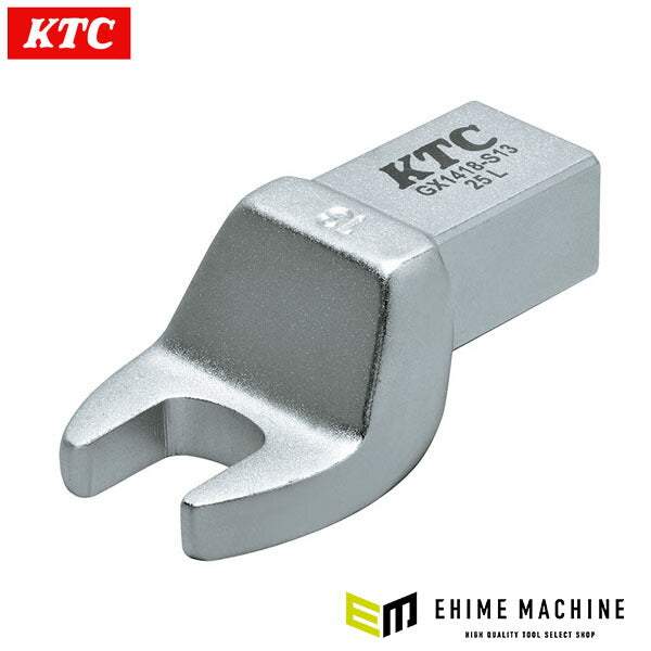 KTC 14X18スパナ交換ヘッド 13mm (GX1418-S13)(4989433771663) 京都機械工具