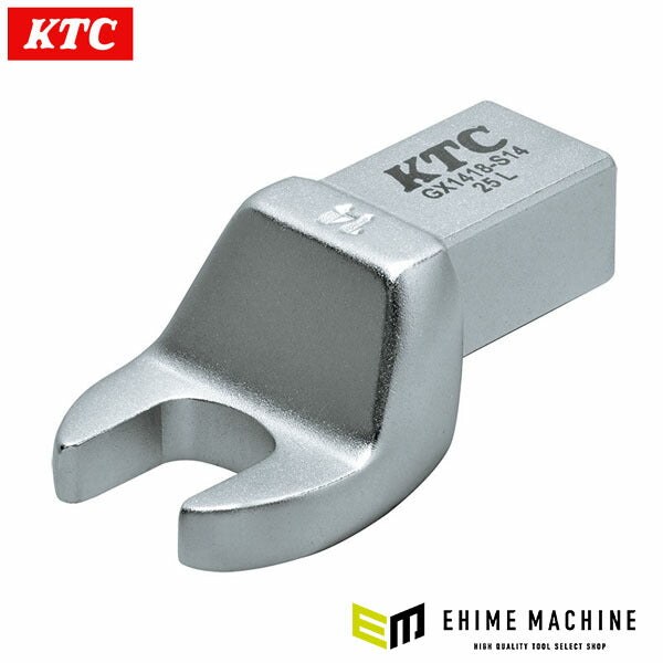 KTC 14X18スパナ交換ヘッド 14mm (GX1418-S14)(4989433771670) 京都機械工具