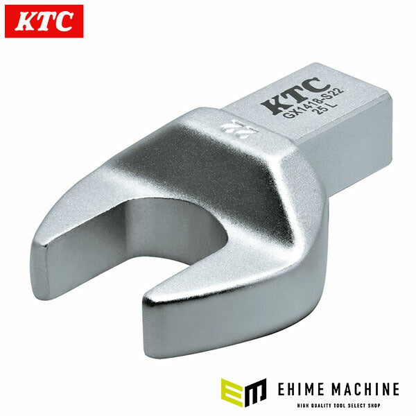 KTC 14X18スパナ交換ヘッド 22mm (GX1418-S22)(4989433771748) 京都機械工具