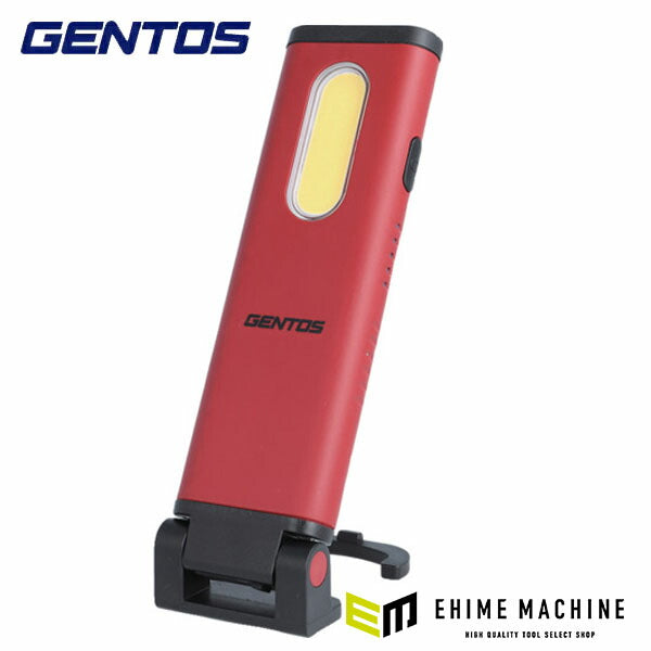 ジェントス LED搭載充電式ワークライト Ganz133 (GZ-133)(4950654053036) GENTOS