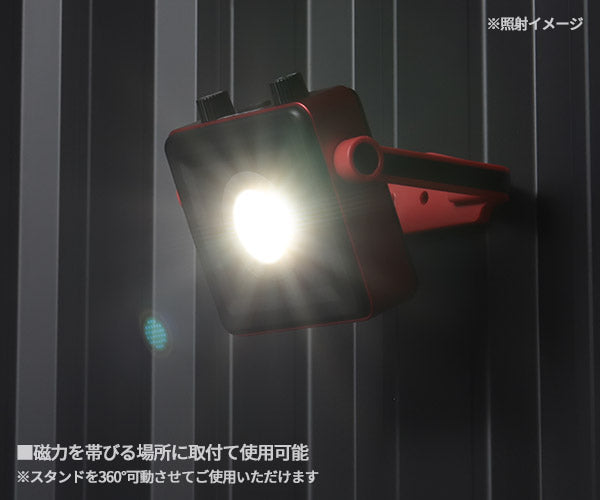 GENTOS GZ-308 GANZ ガンツ LEDワークライト 無段階調色・調光 1000lm 投光器 ジェントス LED ライト 作業灯