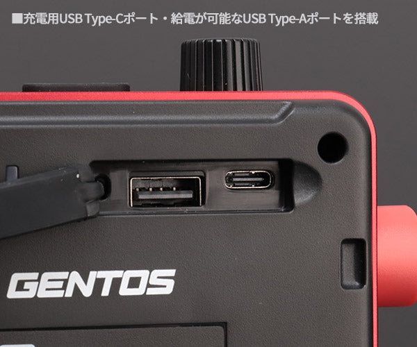 GENTOS GZ-308 GANZ ガンツ LEDワークライト 無段階調色・調光 1000lm 投光器 ジェントス LED ライト 作業灯