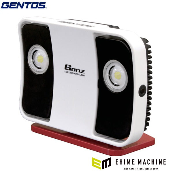 ジェントス 充電式LED高出力型投光器 ガンツ315 (GZ-315)(4950654048780) GENTOS