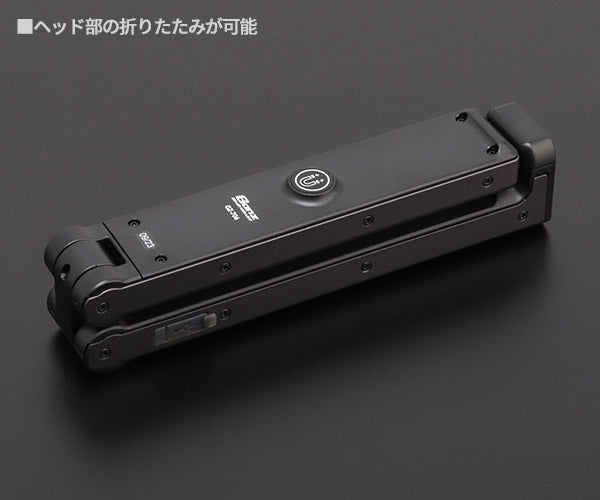 GENTOS ガンツ LEDワークライト 800ルーメン GZ-706 折りたためるバーライト ジェントス LEDライト 作業灯