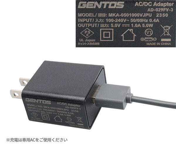 GENTOS ガンツ LEDワークライト 740ルーメン GZ-X233 ジェントス LEDライト 作業灯 折り畳み