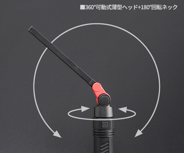 GENTOS ガンツ LEDワークライト 740ルーメン GZ-X233 ジェントス LEDライト 作業灯 折り畳み