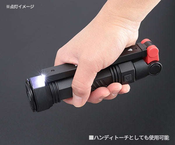 GENTOS ガンツ LEDワークライト 740ルーメン GZ-X233 ジェントス LEDライト 作業灯 折り畳み