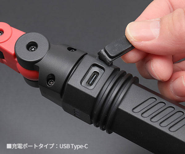 GENTOS ガンツ LEDワークライト 740ルーメン GZ-X233 ジェントス LEDライト 作業灯 折り畳み