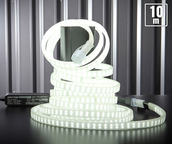 GENTOS ガンツ LEDテープライト10m 9000ルーメン GZS-10MB-A ACアダプター付 ジェントス LEDワークライト 作業等 作業灯