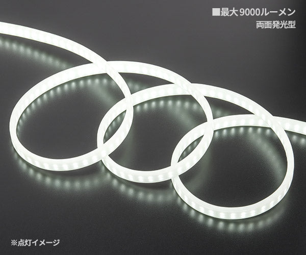 GENTOS ガンツ LEDテープライト10m 9000ルーメン GZS-10MB-A ACアダプター付 ジェントス LEDワークライト 作業等 作業灯