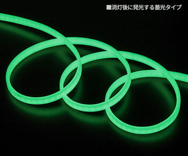 GENTOS ガンツ LEDテープライト10m 9000ルーメン GZS-10MB-A ACアダプター付 ジェントス LEDワークライト 作業等 作業灯