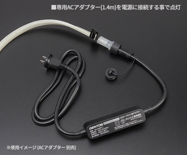 GENTOS ガンツ LEDテープライト10m 9000ルーメン GZS-10MB 連結用 テープ型ライト本体のみ ジェントス LEDワークライト 作業等 作業灯