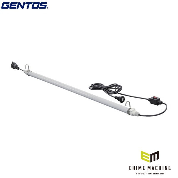 ジェントス LED Ganzチューブライト 1200 (GZT-1200)(4950654051094) GENTOS