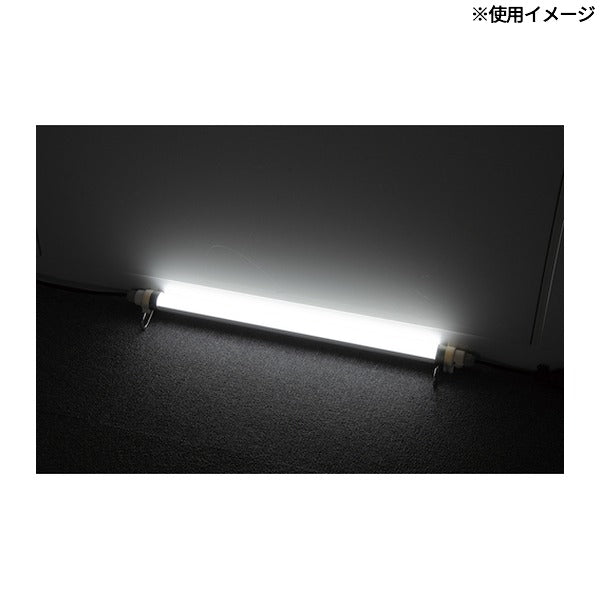 ジェントス LED Ganzチューブライト 1200 (GZT-1200)(4950654051094) GENTOS